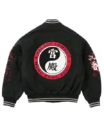 Palace Hong Kong Yin Yan Varsity Jacket - Image 2