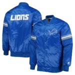The Pick and Roll Detroit Lions Blue Full-Snap Satin Jacket - Image 2