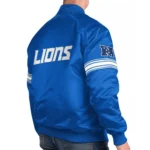 The Pick and Roll Detroit Lions Blue Full-Snap Satin Jacket - Image 4