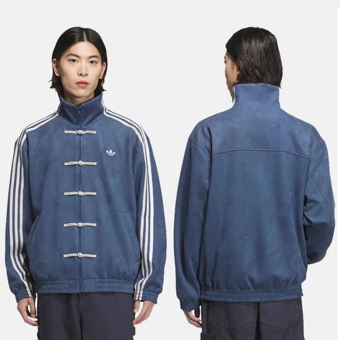Adidas-Blue-Chinese-New-Year-Jacket-2025