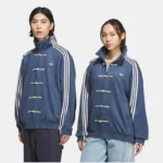 Adidas-Chinese-Blue-Jjacket