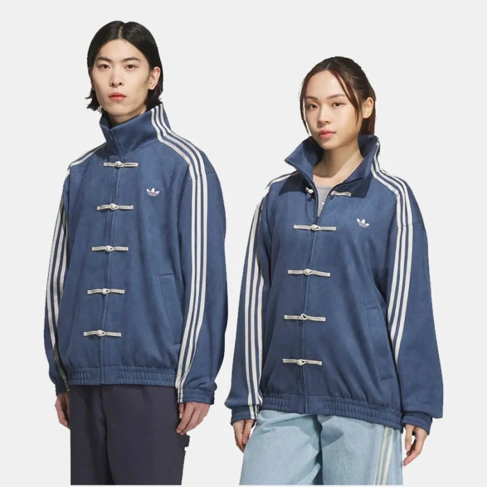 Adidas-Chinese-Blue-Jjacket